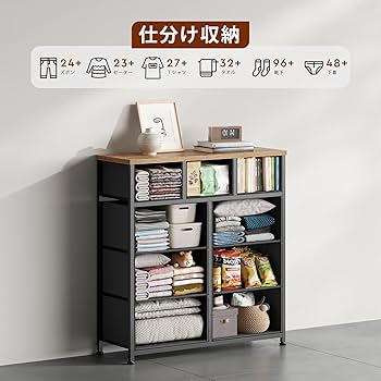 Amazon｜Maihail タンス チェスト4段 タンス 収納 洋服収納 洋服